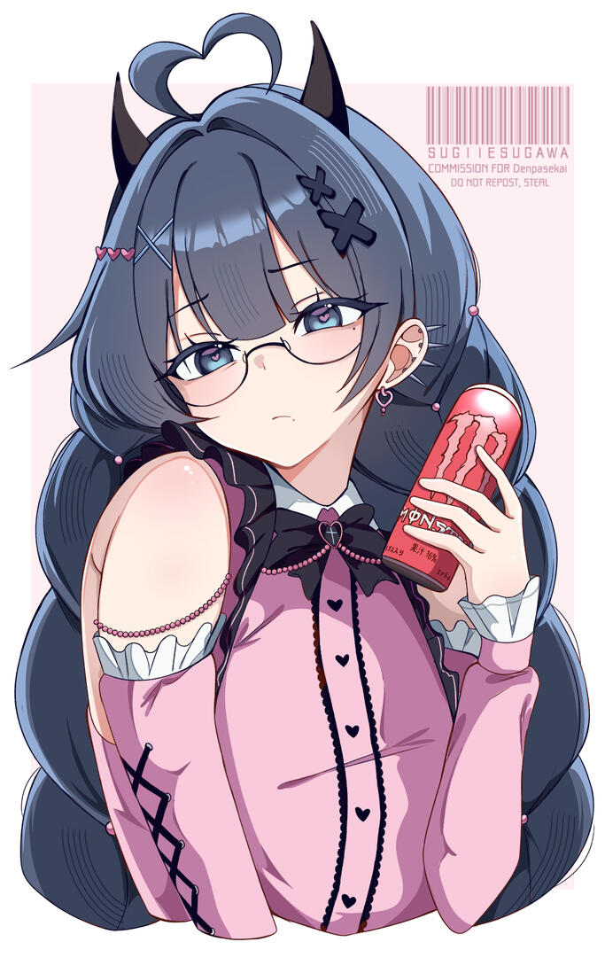 DenpaSekai