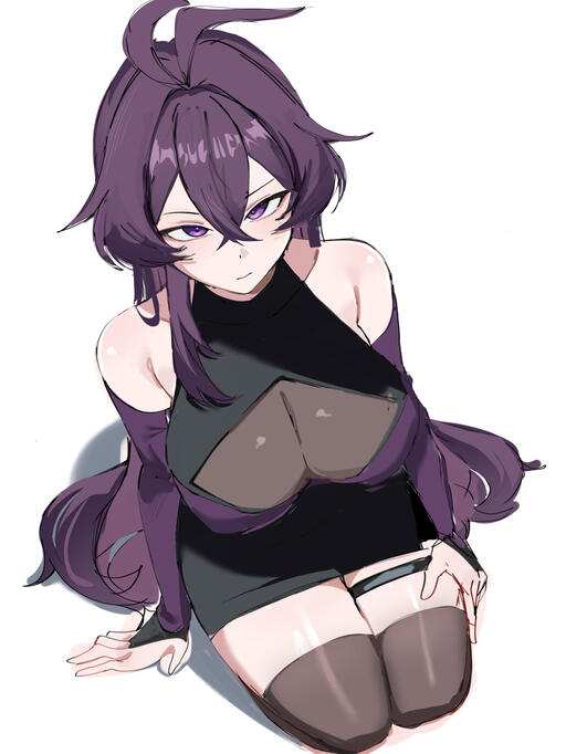 sugiie
